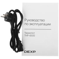 Термопот DEXP THP-6500 черный