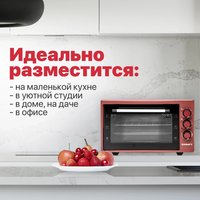 Мини-печь Kraft KF-MO 3200 R красный