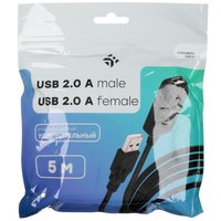 Кабель DEXP USB Type-A - USB Type-A черный 5 м