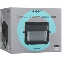 Аэрогриль Eigen Flama EA80D01 серый