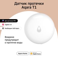Датчик Aqara Т1