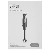 Блендер погружной BRAUN MQ55001MBK черный