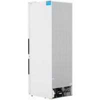 Холодильник с морозильником   Midea MDRB548MMF01 белый
