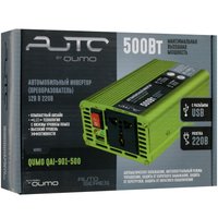 Инвертор QUMO QAI-901-500