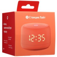 Умная колонка Яндекс Станция Лайт 2 оранжевый
