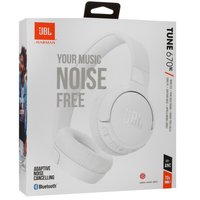 Беспроводные/проводные наушники JBL Tune 670NC  белый 2023