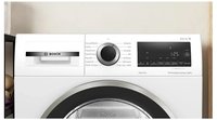 Сушильная машина Bosch WQG1417EPL белый