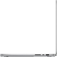 14.2" Ноутбук Apple MacBook Pro M5 Pro серебристый