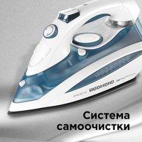 Утюг REDMOND RI-C263 белый