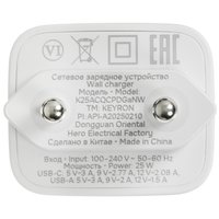 KEYRON K25ACQCPDGaNW