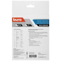 Адаптер питания сетевой Buro BUM-1129М120