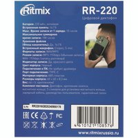 Диктофон Ritmix RR-220