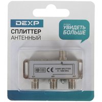 Сплиттер антенный DEXP SA3D