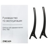 Щипцы для завивки волос DEXP DHC-780