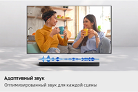 Саундбар Samsung HW-B750F черный