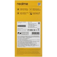 6.8" Смартфон realme С85 128 ГБ синий
