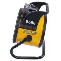 Electric heat gun Ballu BKR-3