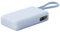 Портативный аккумулятор Xiaomi 67W Power Bank 10000 (Integrated Cable) голубой