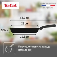Сковорода Tefal Brut 4220126