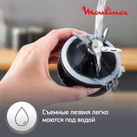 Stationary blender Moulinex LM871A10 beige