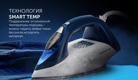 Парогенератор Polaris PSS 6501K синий