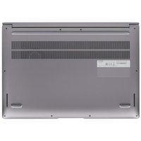 16" Ноутбук HONOR MagicBook X16 2026 серый