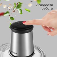 Maydalagich  REDMOND RCR-3824 серебристый