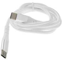 Кабель DEXP USB Type-C - USB Type-C белый 1 м