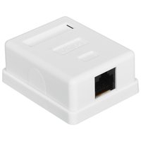 Internet RJ45 outlet  Aceline AcRJ45W