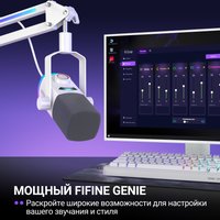 Микрофонный комплект Fifine AM8PROT белый