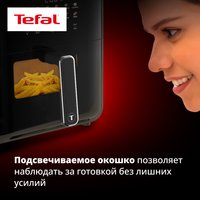 Аэрогриль Tefal EY8218F0 черный