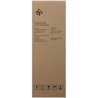 Конвектор DEXP CHR-20WB