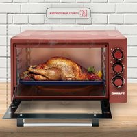 Мини-печь Kraft KF-MO 3200 R красный