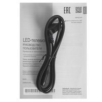43" (108 см) Телевизор LG 43QNED70A6A черный