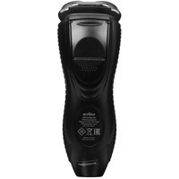 Электробритва Aceline SN-1000