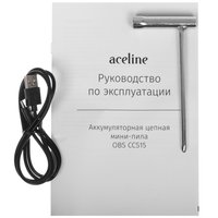 Аккумуляторная цепная мини-пила Aceline OBS CCS15  шина - 15 см (6")