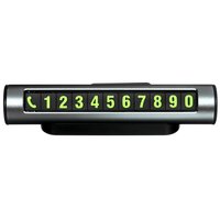 Парковочная автовизитка DEXP C68