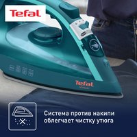Утюг Tefal Virtuo FV1712E0 бирюзовый