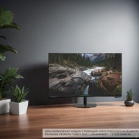 27" Monitor Titan Army P27H2G black