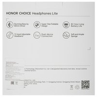 Беспроводные наушники HONOR CHOICE Headphones Lite  бежевый 2025
