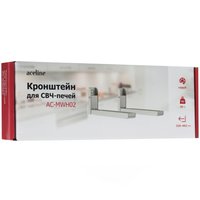 Кронштейн для СВЧ-печи Aceline AC-MWH02