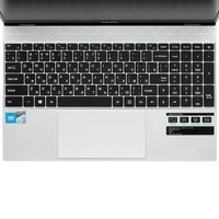 15.6" Ноутбук DEXP Aquilon C15-ICP301 серебристый