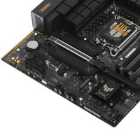 Motherboard ASUS TUF GAMING B760M-PLUS II