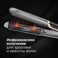Выпрямитель для волос Redmond RCI-2332 золотистый, черный