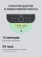 6" Электронная книга Digma luma серый + чехол