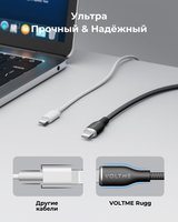 Кабель VOLTME Lightning 8-pin - USB Type-C черный 1.2 м