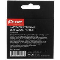 Картридж Комус 652 F6V25AE черный