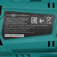 Дрель-шуруповерт FinePower OneBase CDBL35 OneBase20 без ЗУ, без АКБ