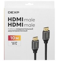 Кабель  DEXP HDMI - HDMI, 10 м