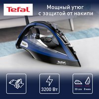 Утюг Tefal Ultimate Pure FV9848E0 синий